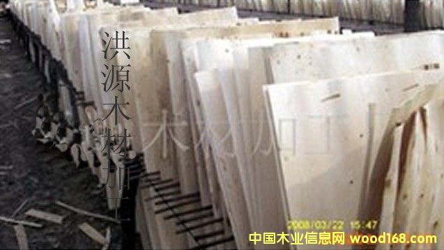 ��ľ ��ľ�ΰ��Ԕ����B