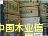 �������ҵ�Ԕ����B