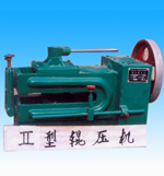 ݁���C��Ԕ��(x��)��B