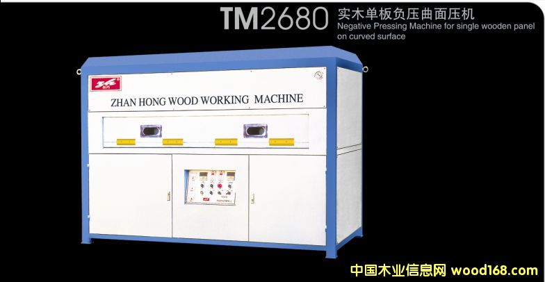 TM2680��(sh��)ľ�ΰ�ؓ(f��)�����扺�C(j��)