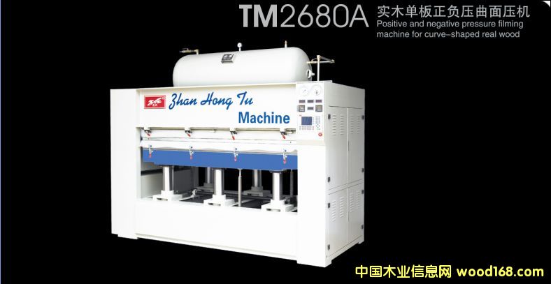 TM2680A��(sh��)ľ�ΰ���ؓ(f��)�����扺�C(j��)