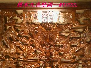 ��ľ������ڮ���Ԕ����B