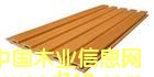 �c(di��n)���鿴150�L(zh��ng)�ǰ�Ŵ�DƬ