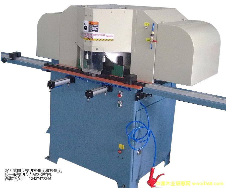 �c(di��n)���鿴45�Ƚ��p�^�X�и�C(j��)�Ŵ�DƬ