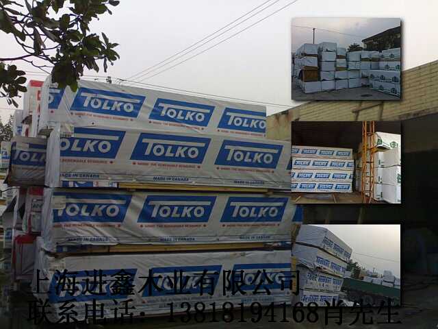 �c���鿴tolko�Ŵ�DƬ