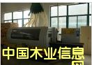 �����ٵ�Ԕ����B