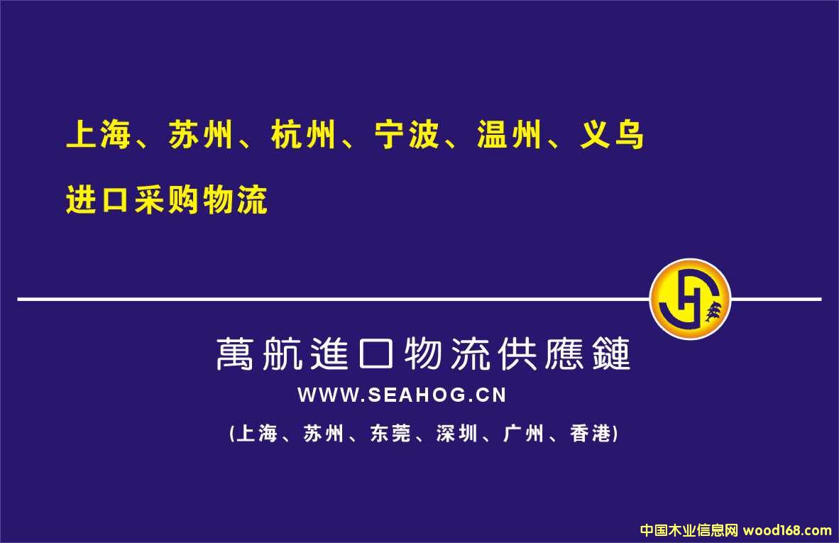 �c���鿴ľ���}���M�ڈ��P(gu��n)����/ľ���M���}���̙z����/�}��ľ�Ĉ��P(gu��n)�зŴ�DƬ