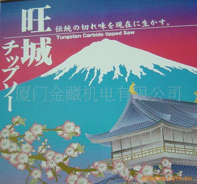 ��Ƭ䏵�Ԕ����B