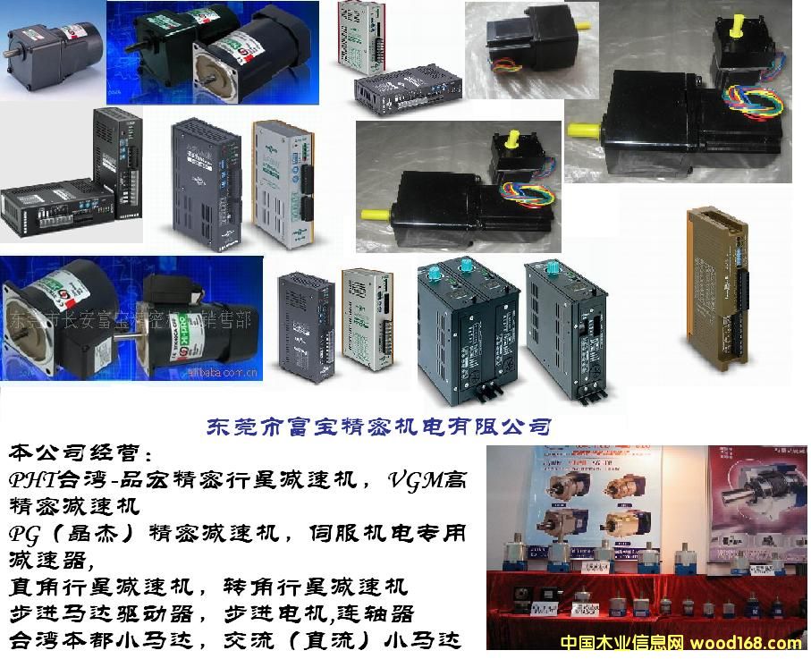 ����Hanmark���M����