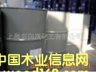 �c���鿴ľ�ĸ��x���Ŵ�DƬ