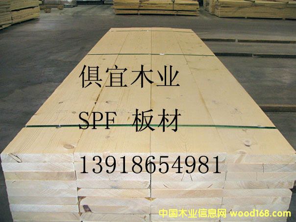 spf��ĵ�Ԕ����B