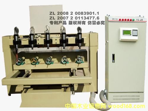 �뷨ľ����̙C��Ԕ����B