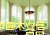 �c���鿴�¹�Ŵ�DƬ
