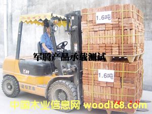 �c���鿴�бPح��Ѭ���бPح�h(hu��n)���бP�Ŵ�DƬ