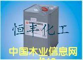 330H�zˮ��Ԕ����B