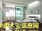 �c���鿴��������b�޷Ŵ�DƬ