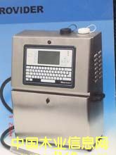 ���Ͻ�43S���a�C