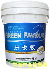 ƴ���z��Ԕ����B