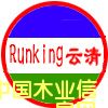 �c���鿴ľ�Ļ��WƷ�Ŵ�DƬ