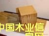 �������N���|�����̿��ľ��Ԕ����B