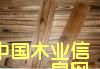 �������N���|�ı���̿��ľ��Ԕ����B