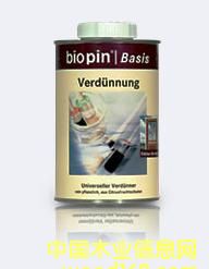 ԭ�b��(gu��)�M(j��n)��BIOPIN��ȻӲ�|(zh��)����