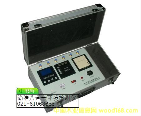 �c���鿴��ȩ�z�y�x�Ŵ�DƬ