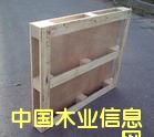 ��Ѭ���z�ϰ��бP��Ԕ����B
