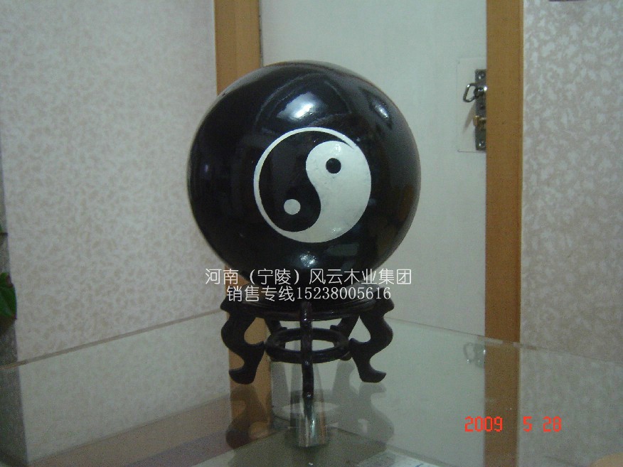 ��ľ̫�O���Ԕ����B