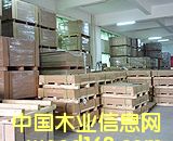 �����X��1050��Ԕ����B