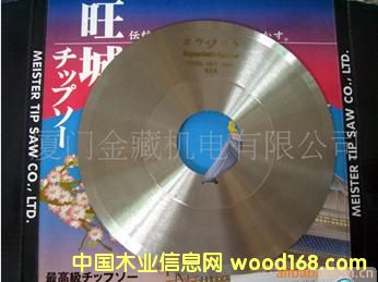 �����Ƭ��Ԕ����B