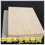 �ΰ�ӷe�ĵ�Ԕ����B