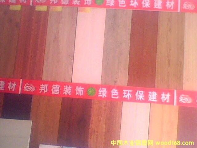 ʯľ�ذ��Ԕ����B