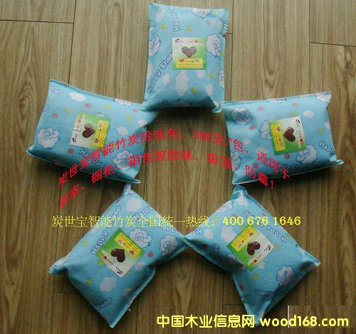 ������̿��Ԕ����B