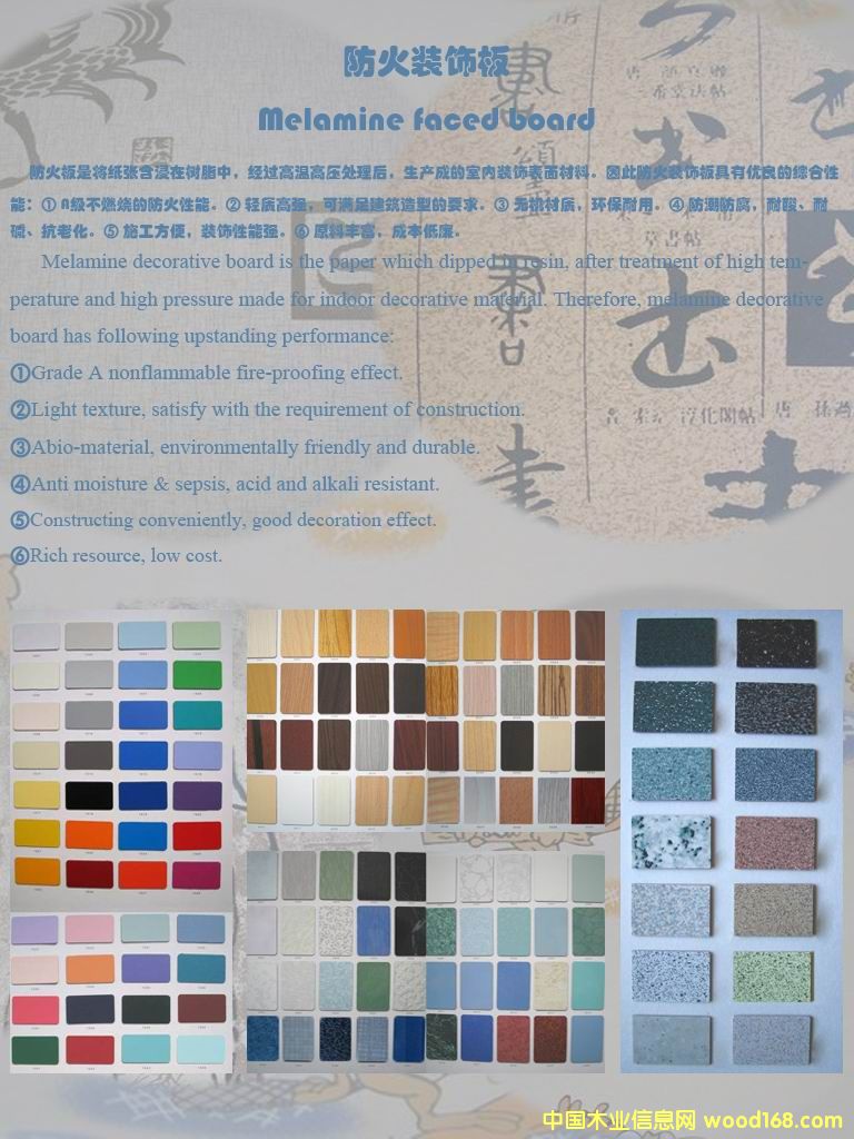 ������Ԕ����B