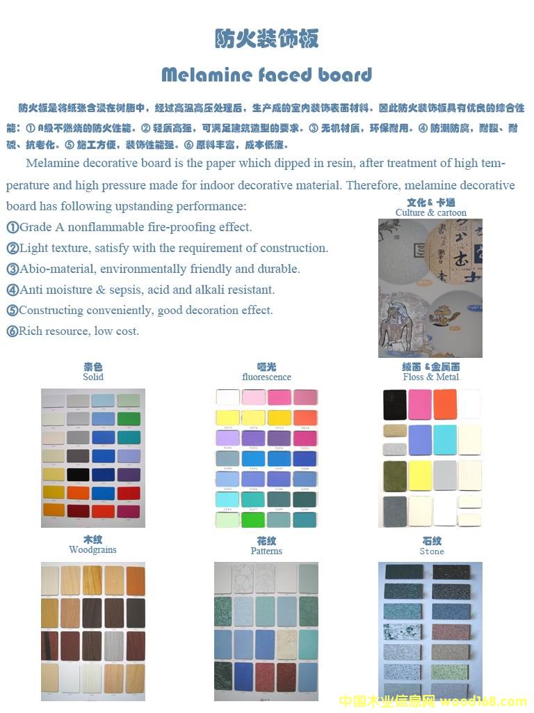 ������Ԕ����B