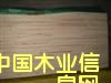 ��ľ�����Ԕ����B