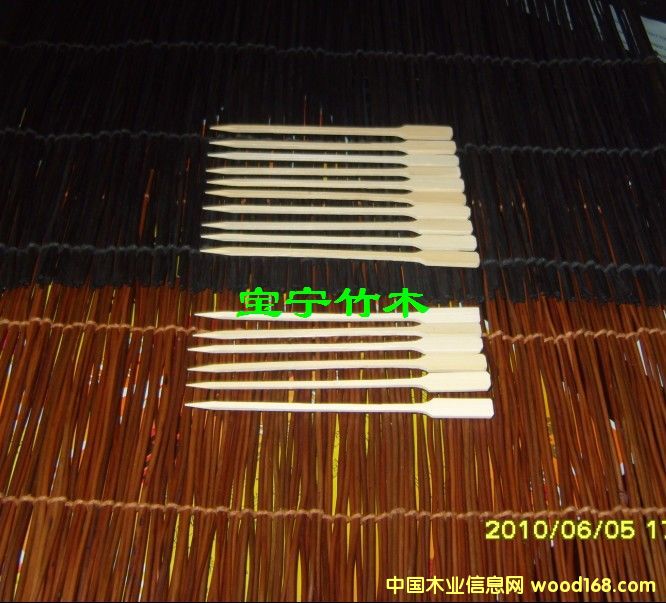 ���Ĵ�15cm