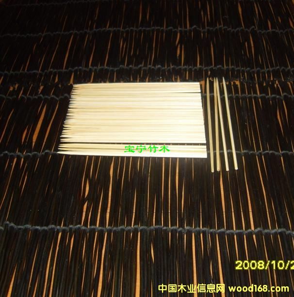 ��2.5mmx15cm