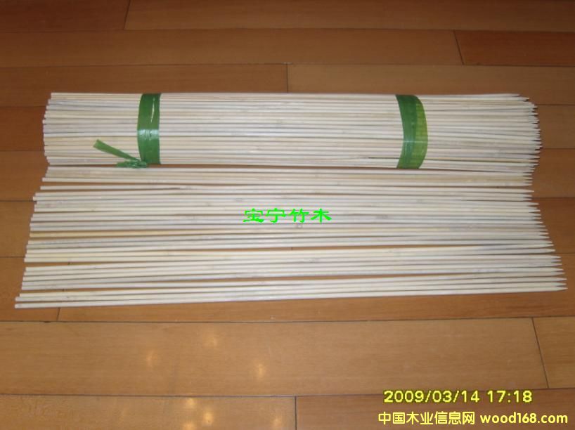 ����70cm