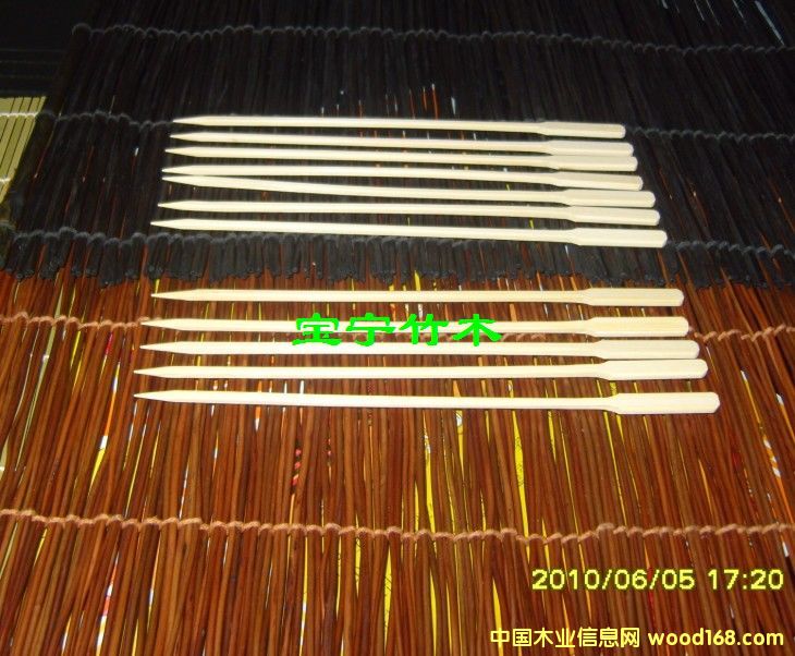 ���Ĵ�25cm