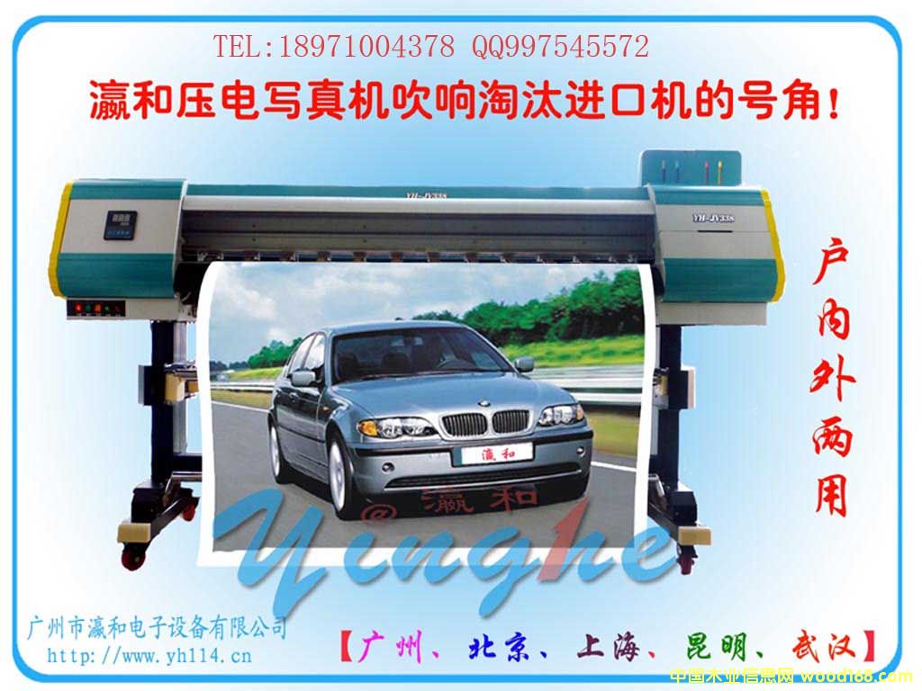 �c(di��n)���鿴��늌���C(j��)�Ŵ�DƬ