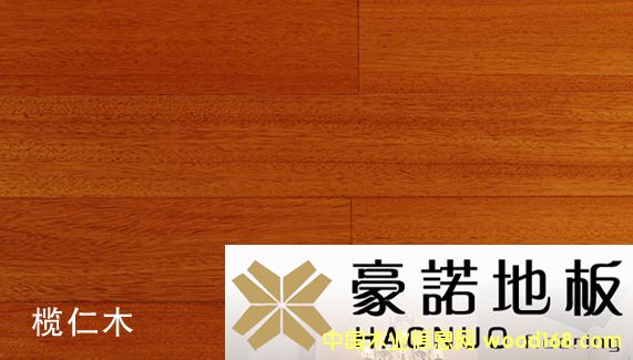 ���Z�ذ� ����ľ