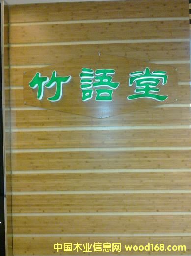 �T�匣������Ԕ��(x��)��B