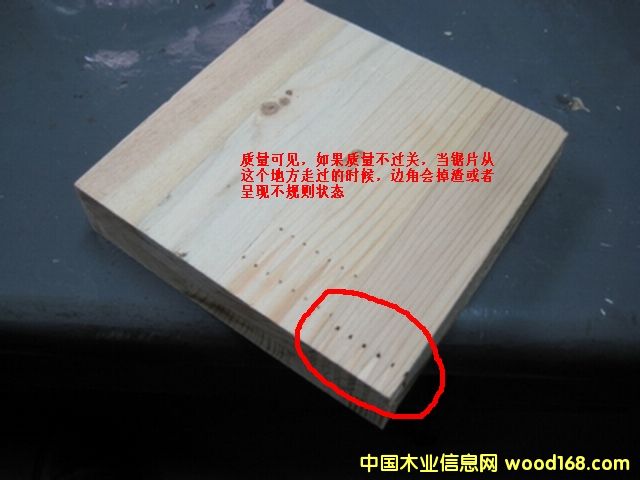 ��ľָ�Ӱ��Ԕ����B