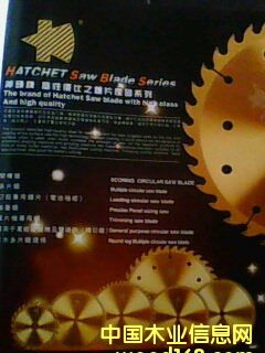 ���^�Ƭ��Ԕ��(x��)��B