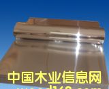 pcb�@���XƬ1100��Ԕ����B