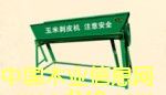 ���ׄ�Ƥ�C��Ԕ����B