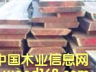 �t���Ԕ����B