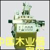 ľ�T�M��C��Ԕ����B